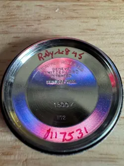 1500 CIRCA 1974