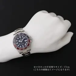 126719BLRO BLUE RANDOM