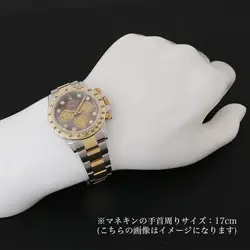 8P DIAMOND 116523NG
