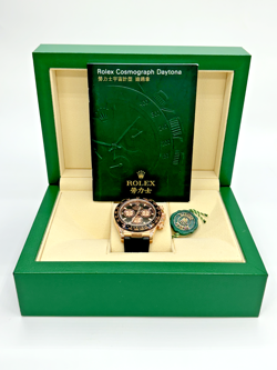 BLACK CERAMIC DIAL