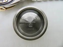 DIAMOND DIAL 1996