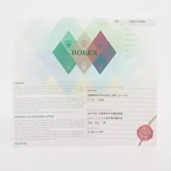 GRADIENT DIAL EXTRA