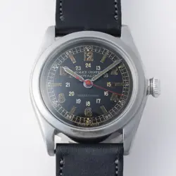 ROYALITE 2280 VINTAGE