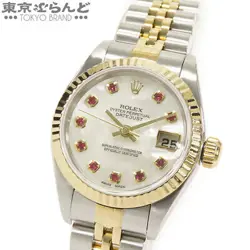 DIAL 10P WATCH