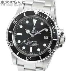 MEN TO170080