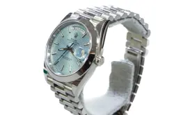 228206 40MM ICE