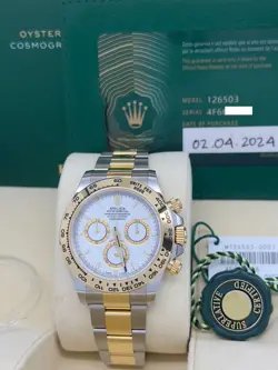 2024 ROLEX DAYTONA 126503 WHITE DIAL 18K YELLOW GOLD STAINLESS BOX PAPER