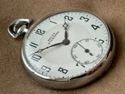 SECOND VINTAGE