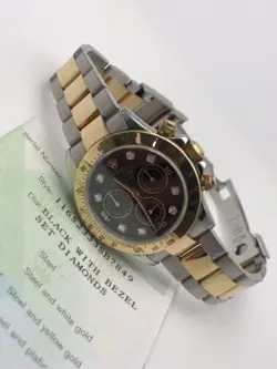 /PAPER WATCH