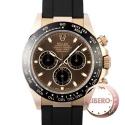 116515LN WARRANTY 2020
