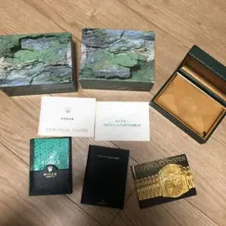 WATCH SET