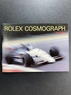 1993 ENG