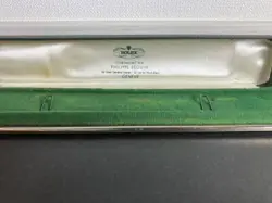 1960S HORIZONTAL