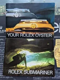 PAMPHLET