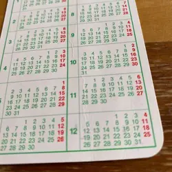 5513 1665