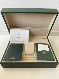 LARGE BOX