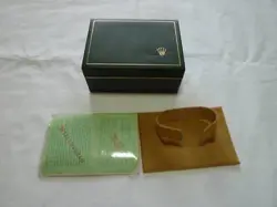 70 BOX ONLY