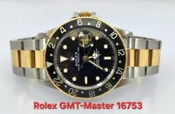 16753 1986