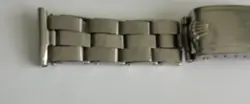 BRACELET ONLY