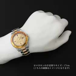 16713RG