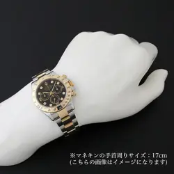116523G BLACK NUMBER