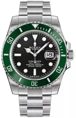 STARBUCKS WATCH W/