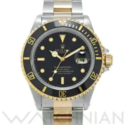WATCH #112461