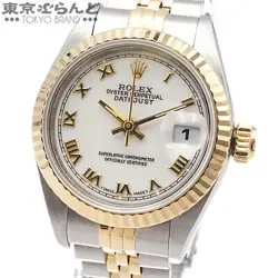 TO171246