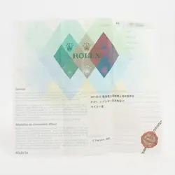 AT PRINTED