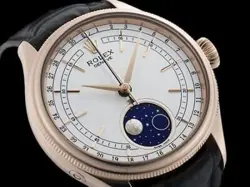 #SU004