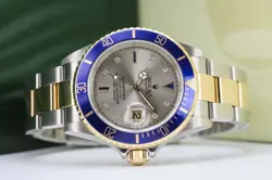 SERTI DIAL 2005