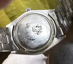 SAUDI ARABIA 