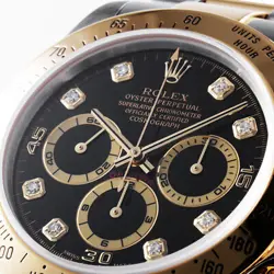 8P DIAMOND 16523G