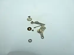 SETTING LEVER