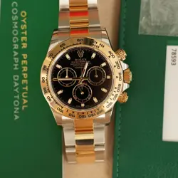 BEZEL 2020 DATED