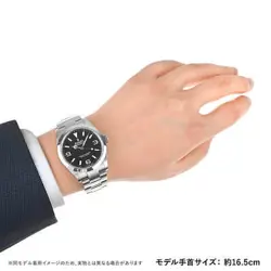 224270 WATCH MEN