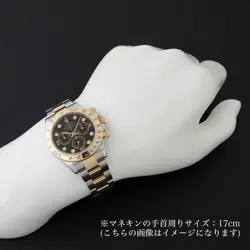 8P DIAMOND 116523G