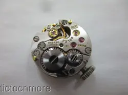 WRIST WATCH LADIES