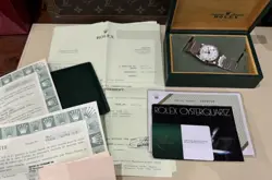 REF 17000 FULL