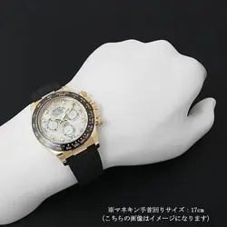 ROLEX Cosmograph Daytona 8P diamond 116518LNNG White Shell Random Number sec...