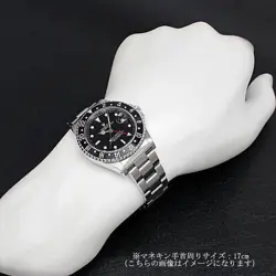 16700 BLACK NUMBER