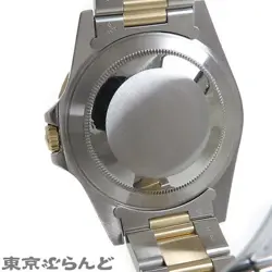 MASTER 16713 YG
