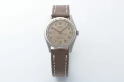 TROPICAL PATINA DIAL