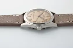 WATCH TROPICAL