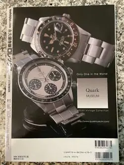 PREMIER BOOK ROLEX