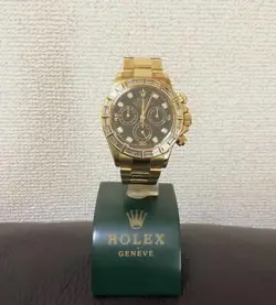 STAND WATCH DISPLAY