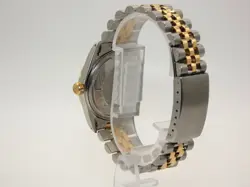 WATCH!!