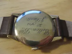 MECHANICAL VINTAGE