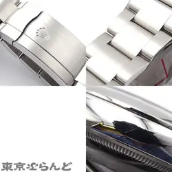 KING 114200 WATCH