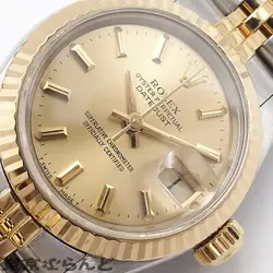 69173 YG WATCH